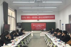 长沙理工大学：法治思维赋能学生管理，打造精准育人新范式