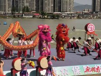 舞韵龙威耀赛场！张家界学院学生惊艳亮相 “龙超” 选拔赛开幕式