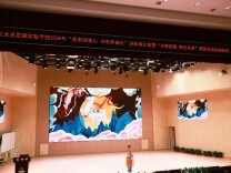 江永县思源实验学校“故事大王争霸赛”圆满举行