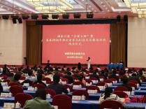湖南日报“全媒大脑”AI实训班为基层宣传注入新动能