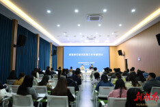 湖南省直团工委开展2026年发展团员专题培训