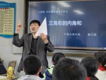 专家送教促成长 深耕课堂提质量——泸溪县教科所杨元国在武溪镇第二小学开展送教活动