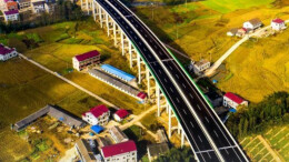 安化至溆浦高速公路项目获批，估算投资113.96亿元