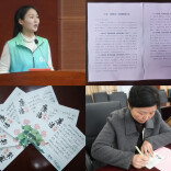 家有清风 行稳致远丨湘乡这场家庭助廉活动暖到心底