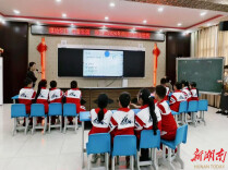 怀化市洪江区中山路小学：书香漫卷处，经典润心田