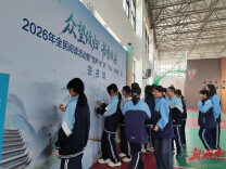 攸县启动2026年“众望攸归 书香攸县”全民阅读暨“党声‘攸’扬”“护苗·绿书签”系列宣传活动