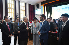 2026年中美青年卫生健康对话在长沙举行 沈晓明致辞