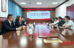 湘阴县湘江学校：传承岐黄薪火 厚植文化根基