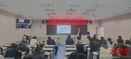 临澧县2026年物理中考复习研讨会在丁玲学校举行