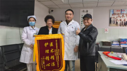 一台“五项全能”微创手术颠覆了68岁肺腺癌、胸膜粘连患者的认知
