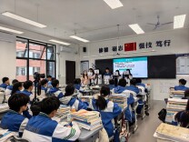 智赋课堂 研思共进——安乡职专开展AI赋能公开课暨教学设计磨课活动