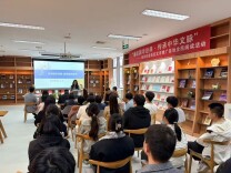 湖南铁道职院：书香氤氲处 经典咏流传