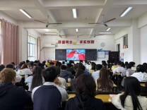 张家界航院开展2026年全民国家安全教育日系列活动