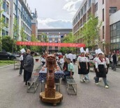 以宴为媒展技能 匠心筑梦育人才——花垣县职业高级中学中餐烹饪专业阶段性教学成果展示“长桌宴”落幕