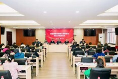 民盟湖南中医药大学委员会第三次代表大会召开
