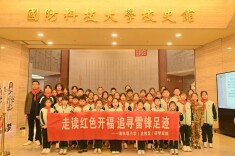 长沙市开福区清水塘小学（北校区）：赓续国防薪火 逐梦科技强军