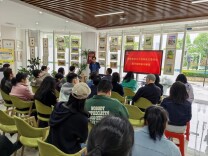 云溪湾社区联动专业律所开展物业法治专题培训