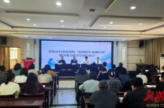 常德市妇幼保健院启动“精耕服务·赋能妇幼”培训 打造专科服务新标杆