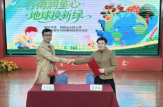 长沙市雨花区枫树山大桥小学：开启一场超酷的“碳循环”探秘 