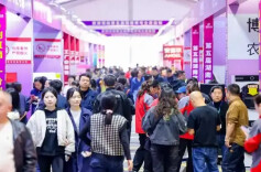 湖南家电仓库直销限时开启