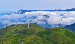 视频 | 来万洋山 看云海壮阔 享康养时光