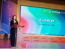 长沙市芙蓉区育才学校“育健未来”项目正式起航 探索医教社协同育人新范式