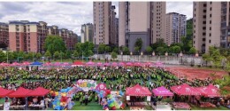 会同县芙蓉学校：小小跳蚤市场 点亮校园书香