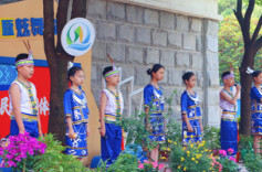跨越千里手拉手!湘宁学子校园欢乐相聚