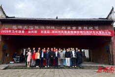 歌声润苗乡 惠民暖人心