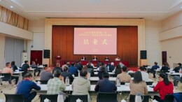 这场“充电赋能”之旅，让湖南青年企业家啃“硬骨头”的信心更足！