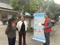 送法进村！天心区新路村开展普法宣传活动