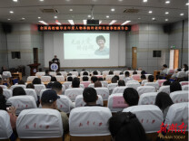 全国高校辅导员年度人物林韵玲老师先进事迹报告会举行