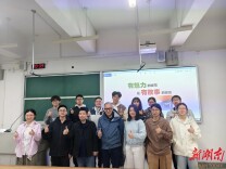 杨建觉揭秘