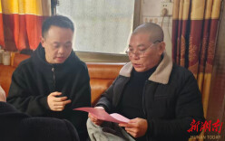 桂阳县桥市乡：干群同心守护安宁