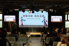 “阅读＋非遗”！洋湖国际社区侨胞之家开展特色阅读主题活动
