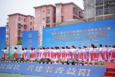 深耕十六年：一场阅读盛会在南县实验学校的诗意绽放