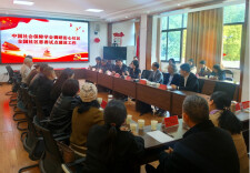 中国社会保障学会调研组来娄调研