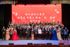 桃江县政法系统“燃青春 传薪火 挺抢‘政’当时”演讲活动圆满举行​