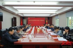 深化多元解纷 做实定分止争 ——邵阳中院调研指导矛盾纠纷多元化解