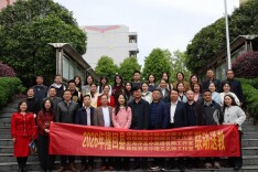 隆回九中：县高中名师工作室齐聚校园 共研“教学评一体化”新样态