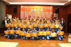 邵东市杏园小学：“杏”福书香日 满园少年声