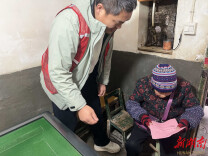一卡通载温情，核查护民生！楠竹山镇精准落实租赁住房补贴政策