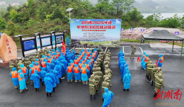 武冈市举行2026年度军地防汛抢险联训联演