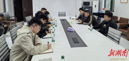 中南大学公共管理学院调研团队赴沅江市专题调研“党建引领基层治理”工作