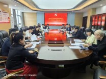 邵阳市住房和城乡建设信息中心开展 “正家，方能致远”家庭助廉主题活动