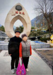 高铁跨城寻康养：八旬夫妻与郴州市康养中心的温暖邂逅