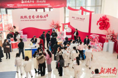 她们在读这些，你呢？ ——湖南女职工“玫瑰书香”主题阅读图谱