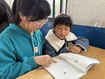 新邵县陈家坊镇中心小学：书香满校园 携手共成长