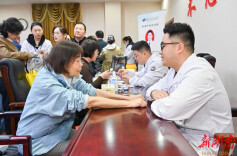 湖南省直工会“宠粉”啦，快来领取职工专属健康福利！