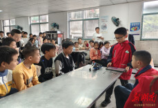 资兴市科协：深耕科普赋能 助力城乡科教均衡发展